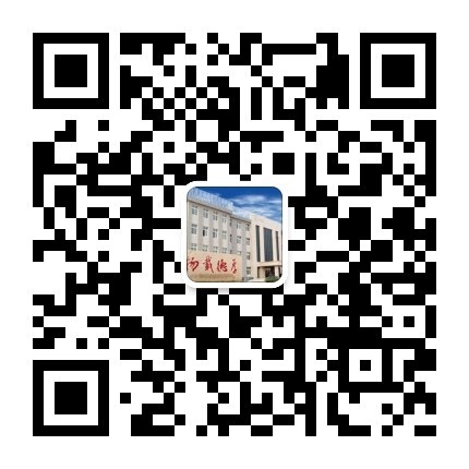 河北華虹工程材料有限公司