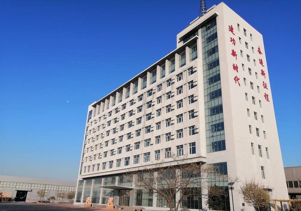 河北華虹工程材料有限公司