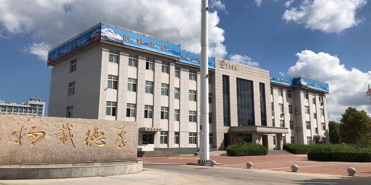 微信圖片_20200914172848.jpg