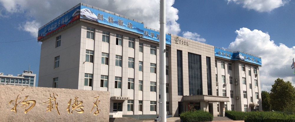 微信圖片_20200914172848.jpg