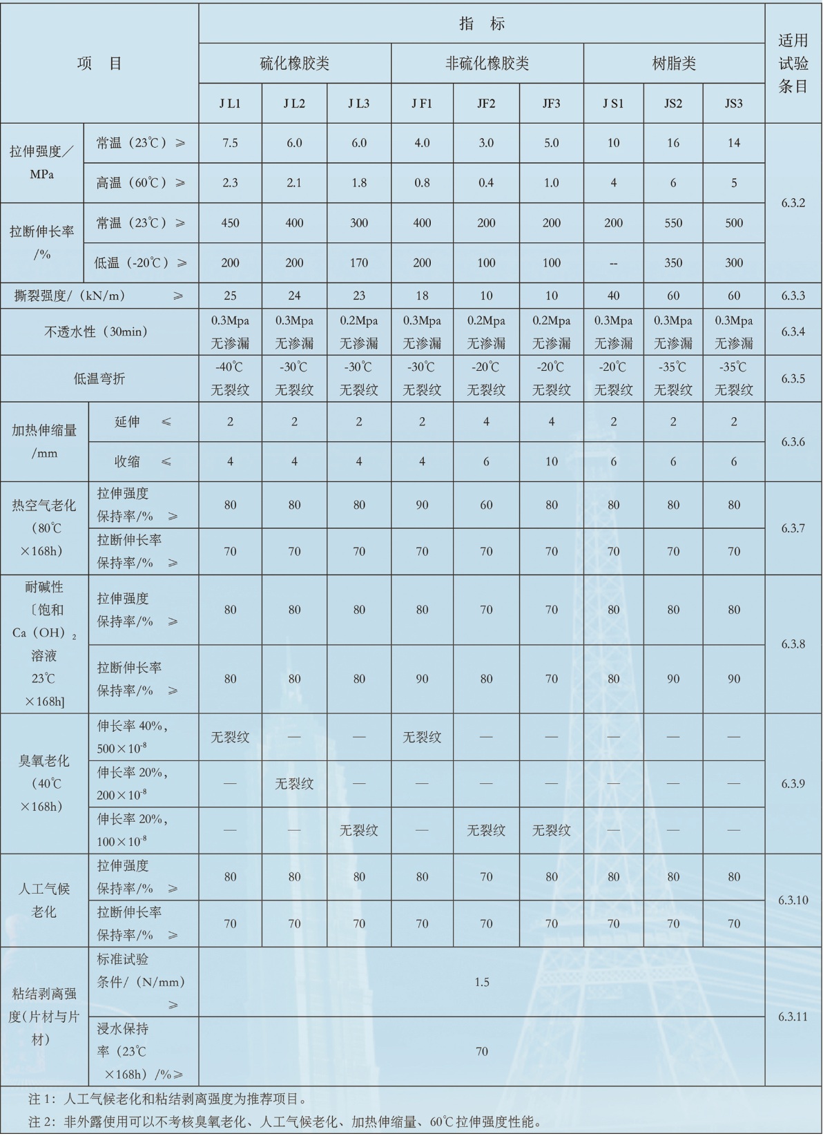 無標題.jpg