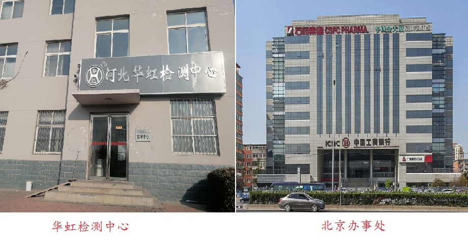基礎設施.jpg