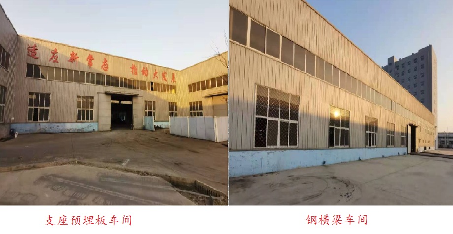 基礎設施1.jpg