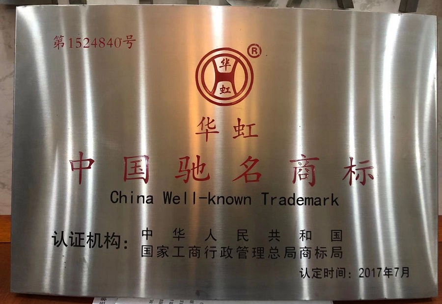 微信圖片_20201222132009 - 副本.jpg