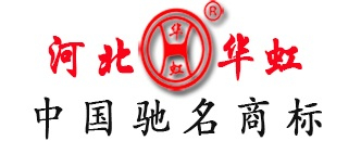 品牌優(yōu)勢