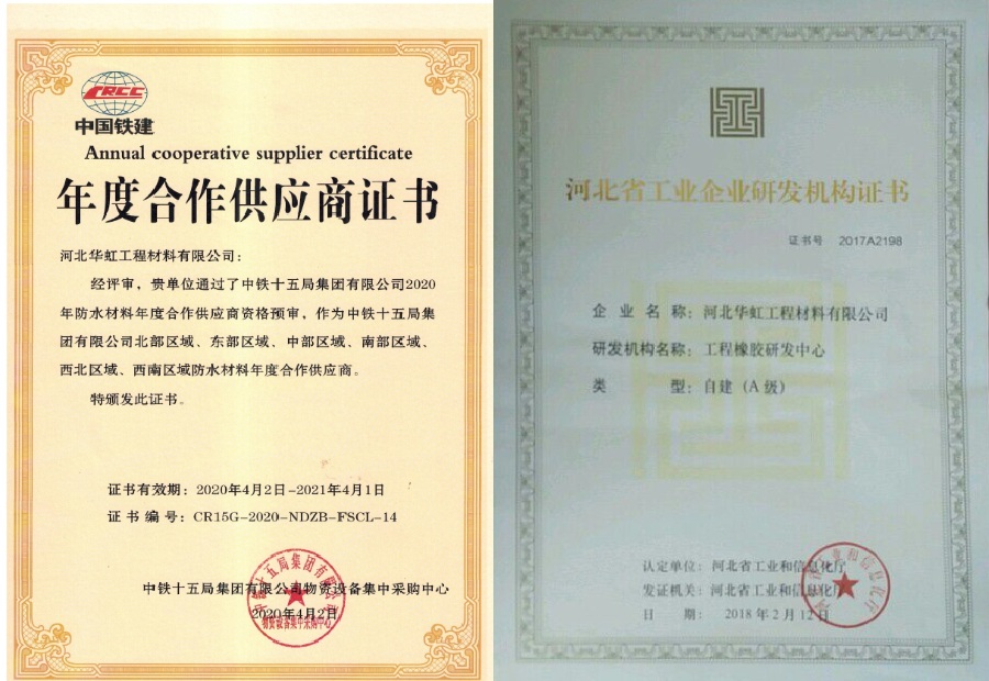 微信圖片_20201222132009 - 副本.jpg