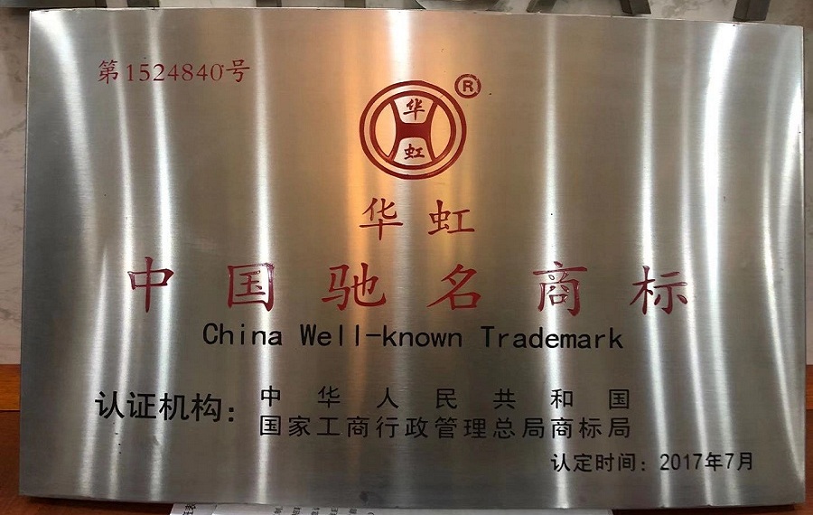 微信圖片_20201222132009 - 副本 - 副本.jpg