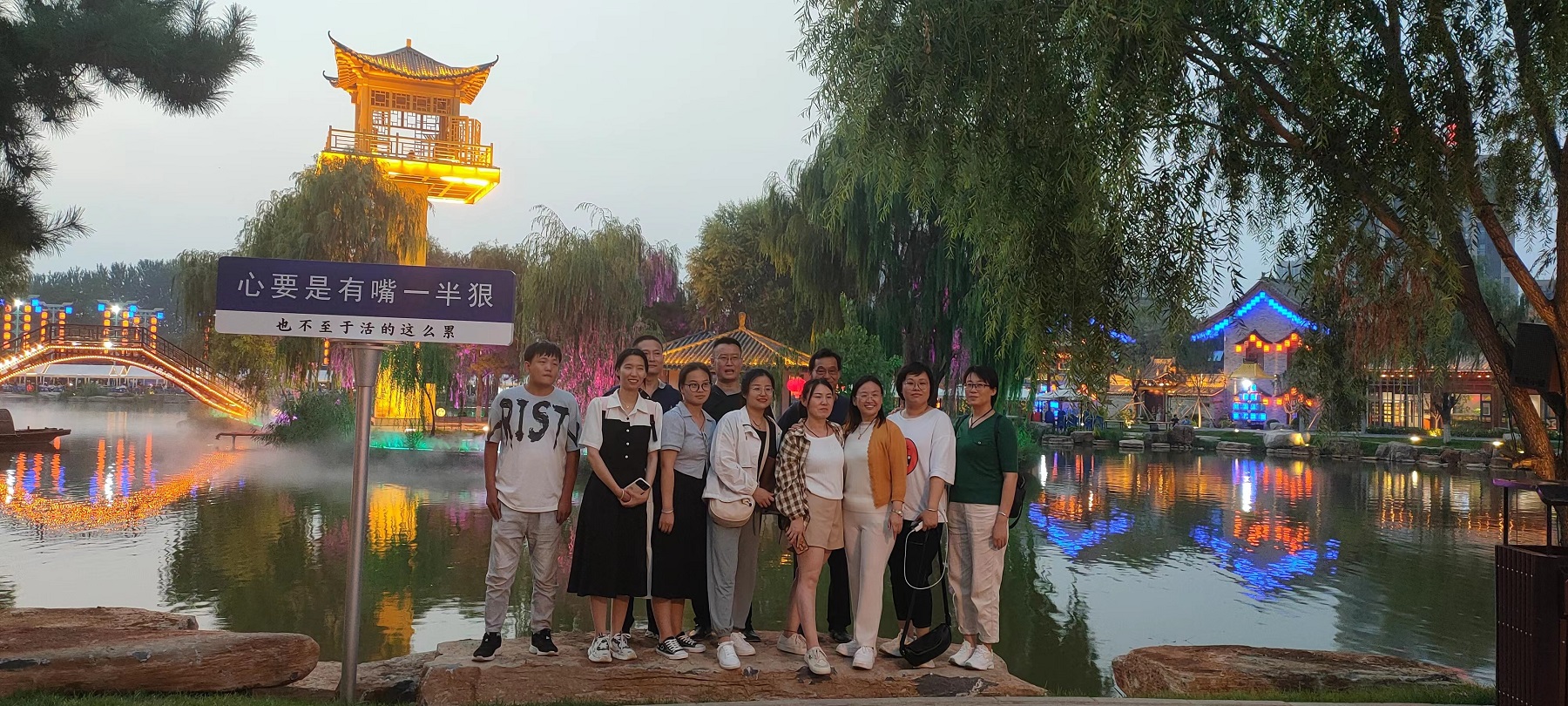 合影7.jpg