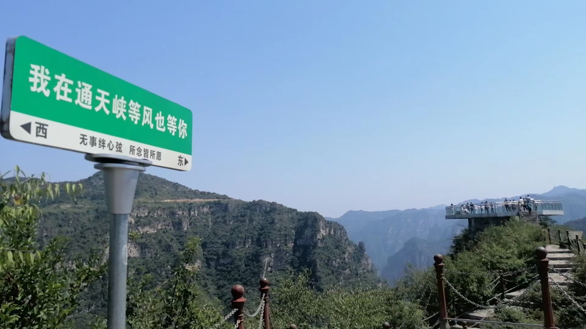 微信圖片_20230820162953.jpg