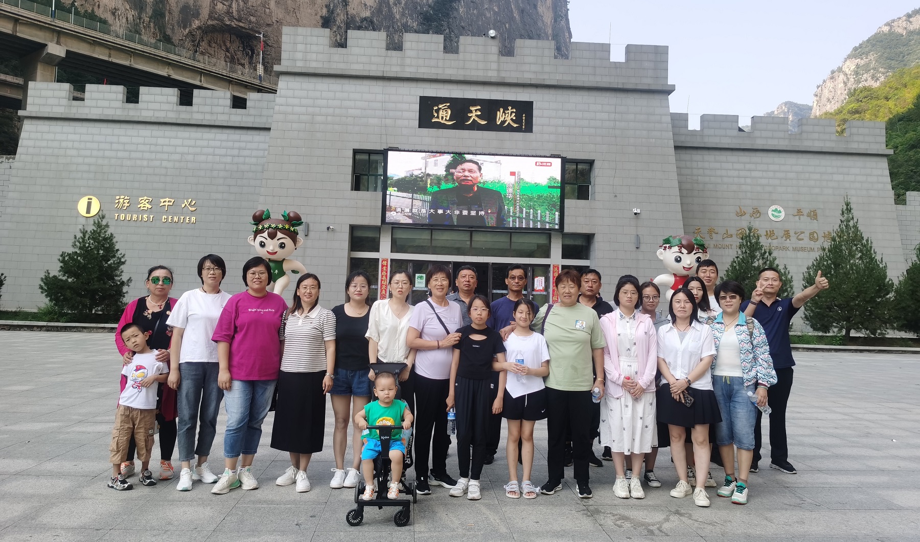 合影11.jpg